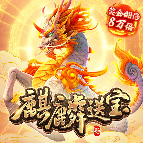 银河彩票3967