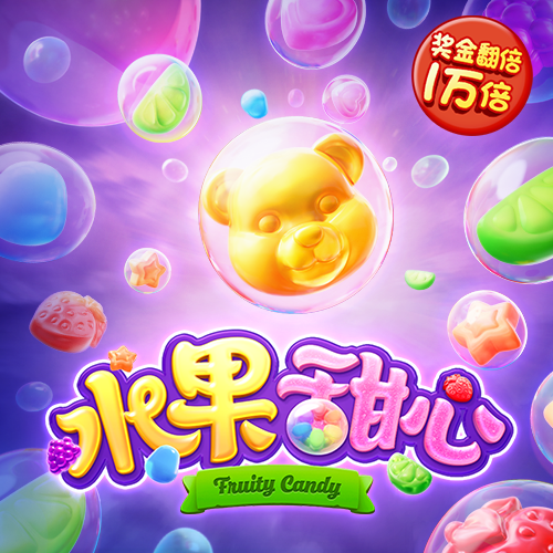 bob半岛平台能提现吗
