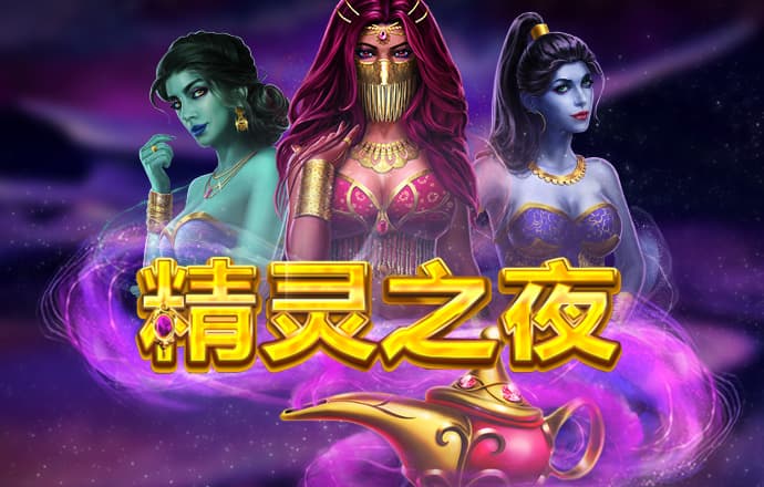半岛手机官网入口