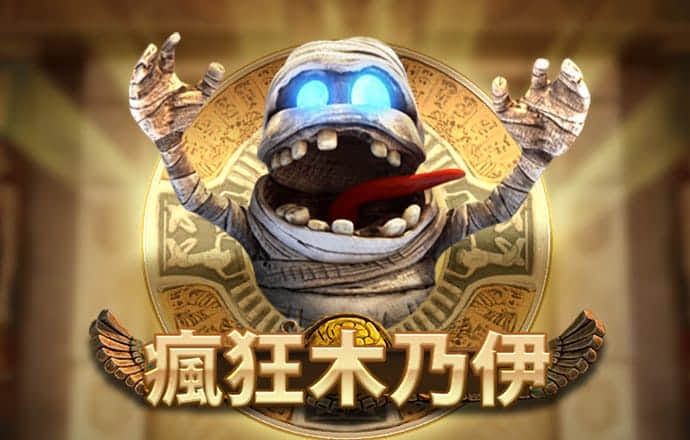 问鼎娱乐app官网版