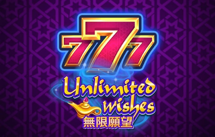 澳门资料库49